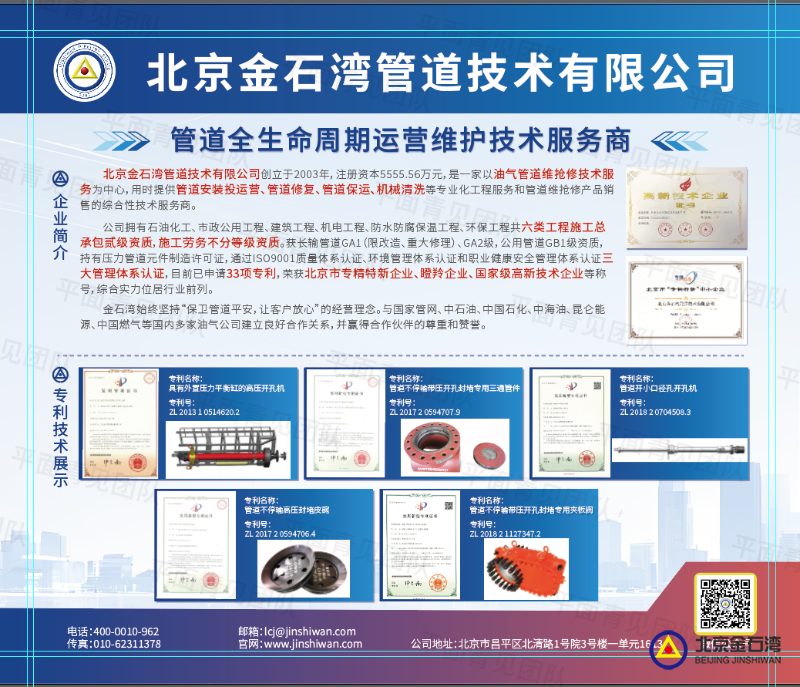 dd8d27b37c14932ca05a9c7f546f7c9