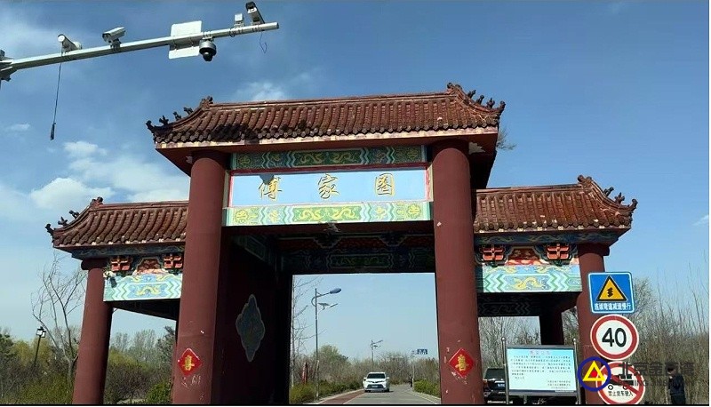 圖片4