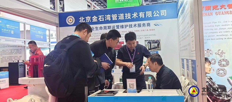 微信圖片_20250412083604
