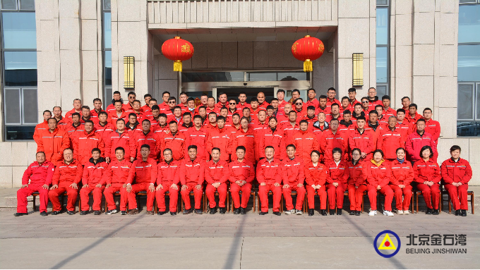 金石灣-同唱和諧新樂章，共繪未來好宏圖
