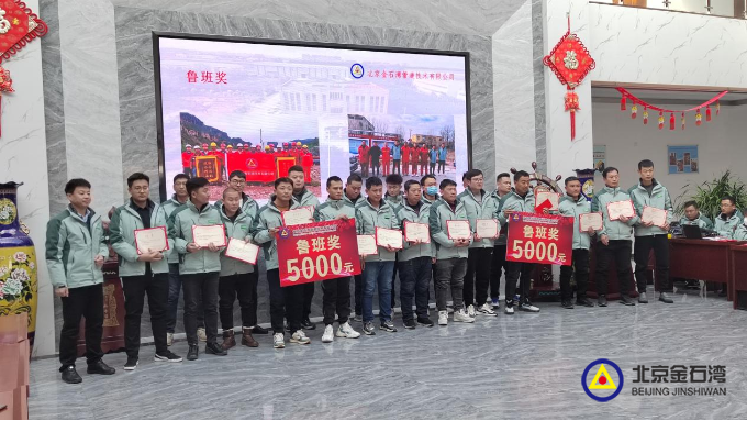 喜報(bào),！煙臺(tái)港西港區(qū)原油碼頭DN1000原油管道雙線封堵遷改工程順利竣工,！