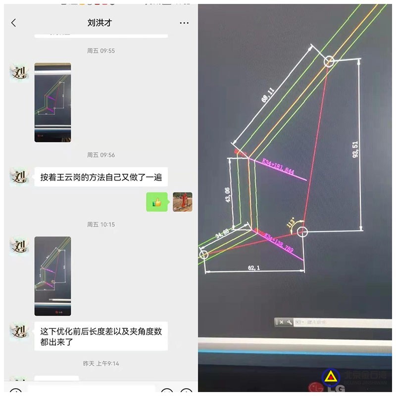 莫把“不會”當(dāng)借口，敢于“學(xué)習(xí)”才會強(qiáng)，管道帶壓封堵工程